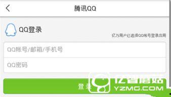 今日新闻一线爆料,今日新闻一线最新爆料事件深度解析 第1张 今日新闻一线爆料,今日新闻一线最新爆料事件深度解析 第1张